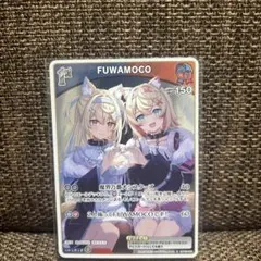 Item thumbnail for item b8ca2c6d-fd01-4fc8-978a-09071a0716ec