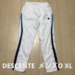 DESCENTE デサント　ウィンドパンツ ジャージ　　ホワイト　メンズO XLのサムネイル
