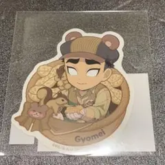 メルカリ最安！鬼滅の刃【秋まつり　ポイント景品ステッカー　悲鳴嶼行冥】