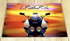 Item thumbnail for item e700397e-4d66-4826-9407-280c6099f433