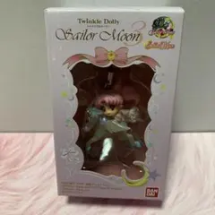 セーラームーン　トゥインクルドーリー3 スモールレディ・セレニティ&ペガサス