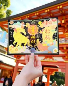 Item thumbnail for item 3f762e4c-eafe-4bba-95a7-4d9664a3fc7b