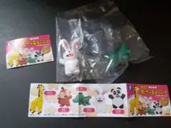 たべっ子どうぶつ　カプセルトイ　2種セット