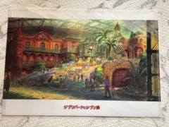 ジブリパークとジブリ展 クリアファイル ジブリの大倉庫 スタジオジブリ