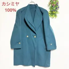 Item thumbnail for item 2ce6b3f9-1109-468b-93a6-85b153a043a7