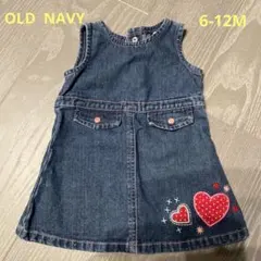 OLD NAVY  6ー12ヶ月　75  ジャンバースカート　女の子　女児