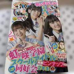 Item thumbnail for item 2b34cd00-2d41-4e6a-928a-03c02d5db1cf