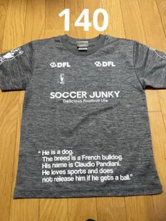 SOCCER JUNKY シャツ 犬デザイン　140センチのサムネイル