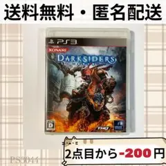 DARKSIDERS ダークサイダーズ 審判の時 PS3ソフト プレステ3