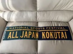 Item thumbnail for item eb5e9b08-f44f-4506-ada2-0fcc48d7e9fa