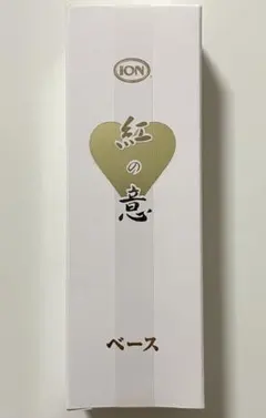 イオン化粧品☆セピアホワイト☆温泉の恵み - メルカリ