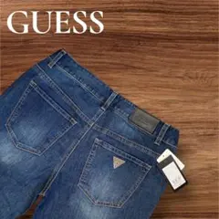 Guess