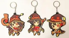 このすば めぐみん ラバーキーホルダーセット