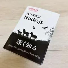 Item thumbnail for item 5f5b4872-8f1c-48ca-a516-ddb2d709f198