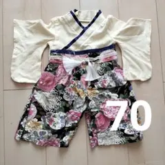 花柄着物、袴ロンパースドレス 70