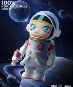 とんちぼくん様 リクエスト 2点 まとめ商品