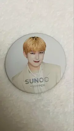 ENHYPEN manifesto 缶バッジ　ソヌ