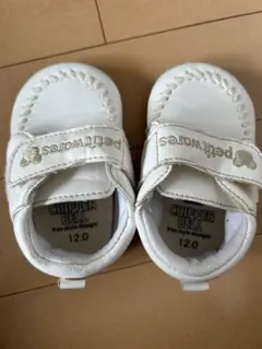ベビー靴12センチ