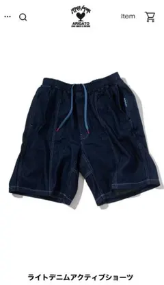 BLUE BLUE デニム ショートパンツ ハーフパンツ　HRMのサムネイル