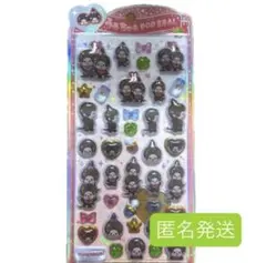 【正規品】うるちゅるシールモンチッチ　レインボー