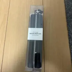 レザーペンケース