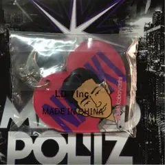 小林直己 アクリルキーホルダー