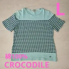 CROCODILE　Lサイズ　綿100% Tシャツのサムネイル
