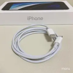 Type-C ライトニング　コード　Apple純正