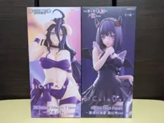 【未開封】ビーキュート 人気プライズフィギュア2点