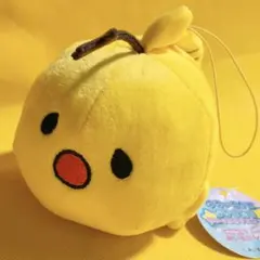 ゆるいるかとなかまたち ぬいぐるみマスコット カエルアンコウ