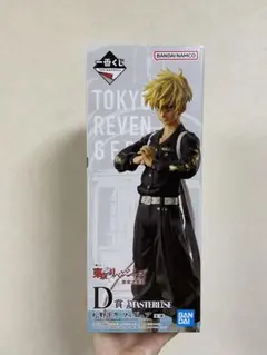 東京リベンジャーズ 一番くじ7点セット