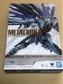 2026年最新】METAL BUILD フリーダムガンダム concept 2の人気アイテム