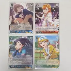 カードファイト！ヴァンガード PRISM ラブラドル SP PSA10 2 - メルカリ