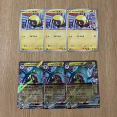 Item thumbnail for item d204f80e-2f37-4775-aa61-96ddb10b1bbb