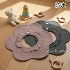 スタイよだれかけベビースタイ防水360度回転新品女の子男の子つけ襟AAセット(