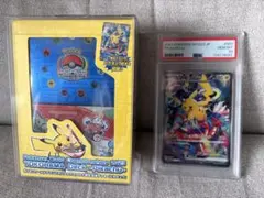 2025年最新】ヨコハマのピカチュウ 未開封の人気アイテム - メルカリ