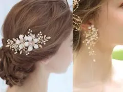 ヘッドドレス&イヤリング2点セット 花&パールゴールドウェディング 結婚式 b