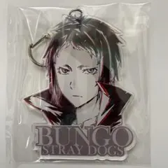 文豪ストレイドッグス　芥川龍之介　アクリルキーホルダー