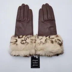 新品 羊革本革 ラムレザー手袋 アニマル柄 ダークブラウン リアルファー クロダ