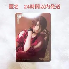 刀ミュ 静かなる夜半の寝ざめ クリアカード 後家　兼光　刀剣乱舞　ミュージカル