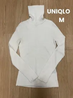 ユニクロ　オフホワイト タートルネック リブ編み M