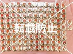 ブルーロック 千切豹馬 ベースヤード 63個 - メルカリ