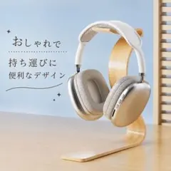 新品】ワイヤレス ヘッドホン Bluetooth シルバー 音楽 軽量 ゲーム