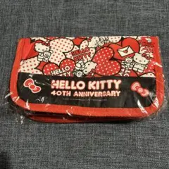 ハローキティ 40th Anniversary ポーチ