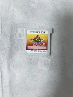 桜*様 妖怪ウォッチバスターズ2 ！赤猫団 ニンテンドー3DS