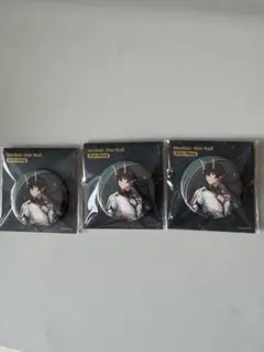 Item thumbnail for item a80c76d5-8a1a-4ca4-be95-59e19d3e91ff