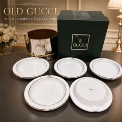 2026年最新】GUCCI 置き型灰皿の人気アイテム - メルカリ