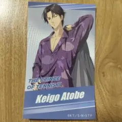 ローソン　新テニスの王子様　オリジナル　ステッカー　跡部景吾　１枚