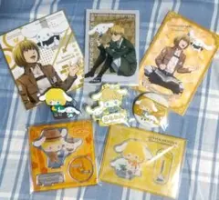 進撃の巨人 アルミン ✕ シナモロールグッズ