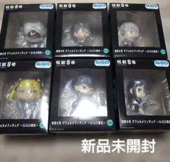 GIGO 怪獣8号デフォルメフィギュア キャラクターFE セット - メルカリ